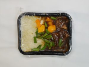 Char-sui Lamb Breast